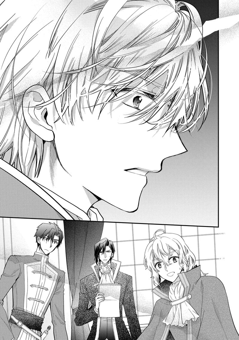 Mushikaburi Hime 48 31