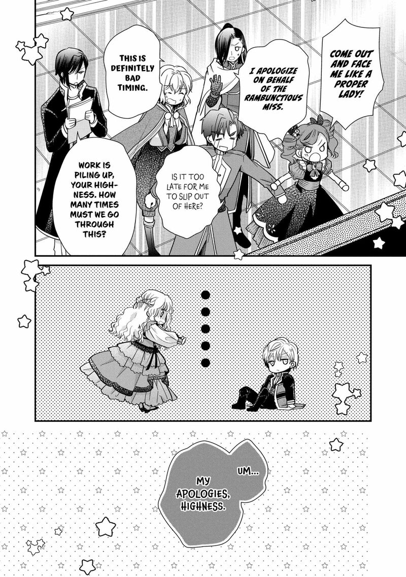 Mushikaburi Hime 53 14