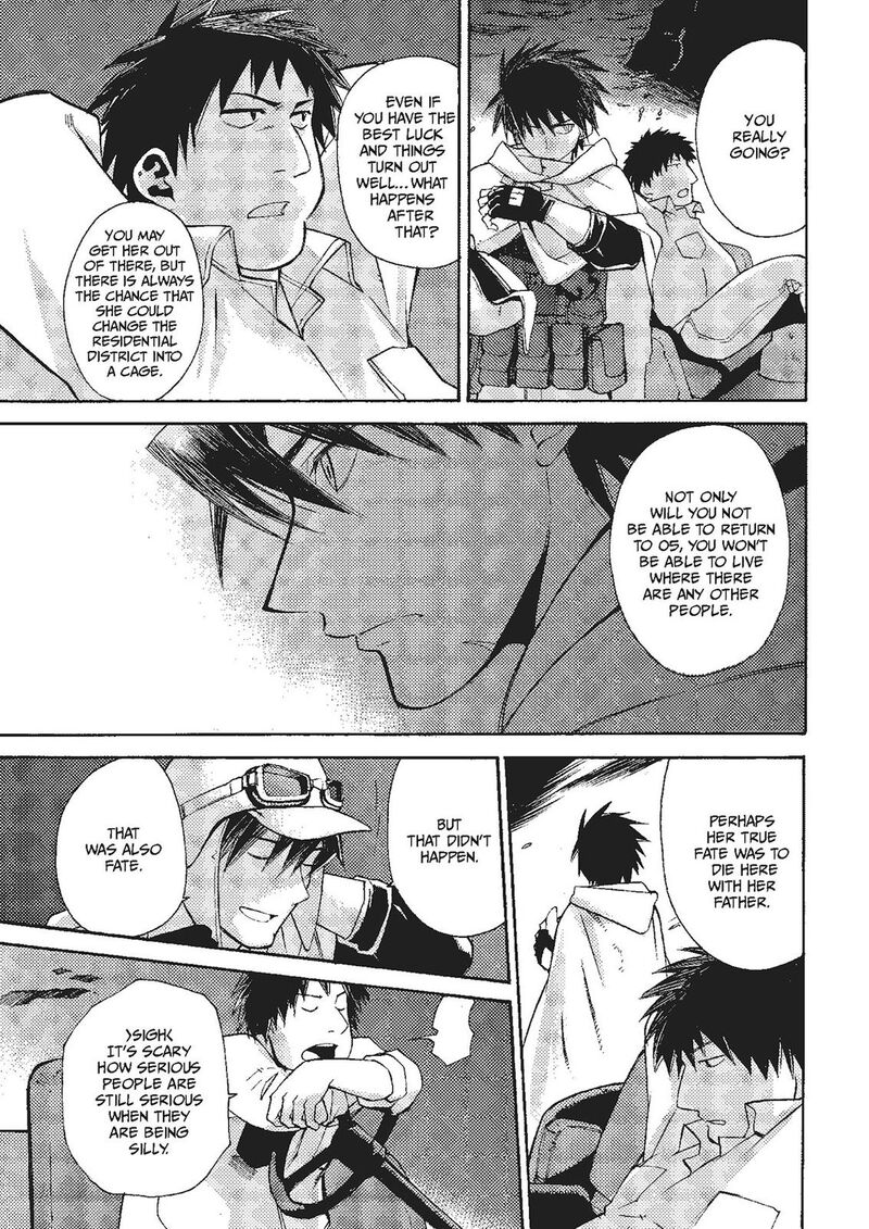 Mushikago No Cagaster 17 7