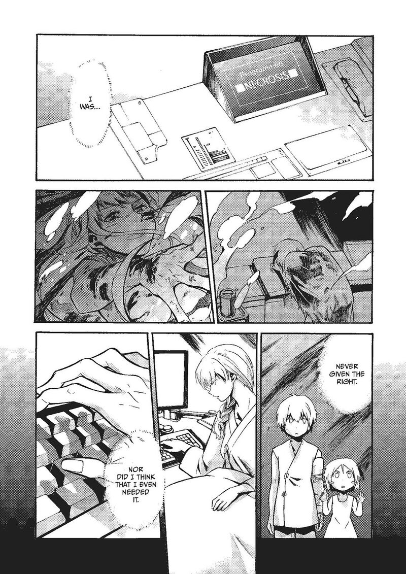 Mushikago No Cagaster 20 76