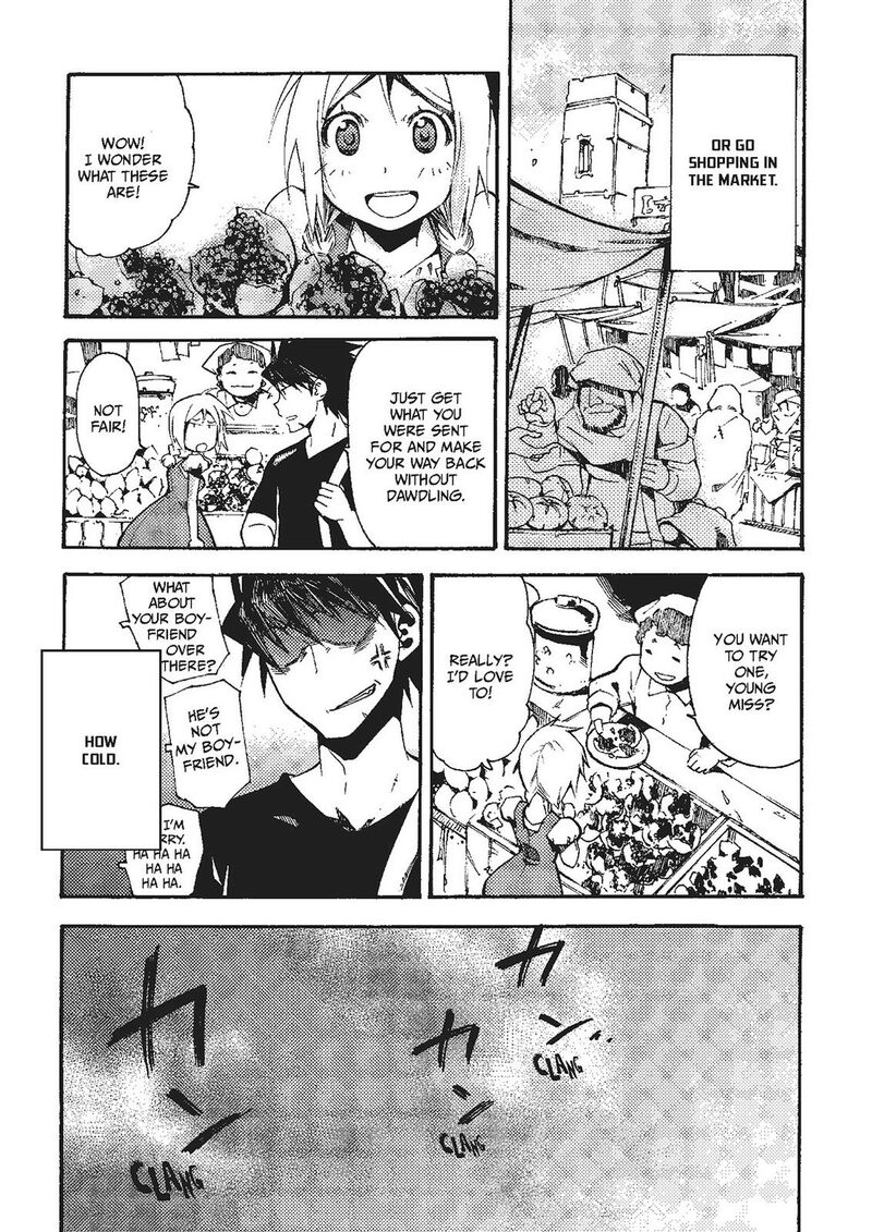 Mushikago No Cagaster 20e 10