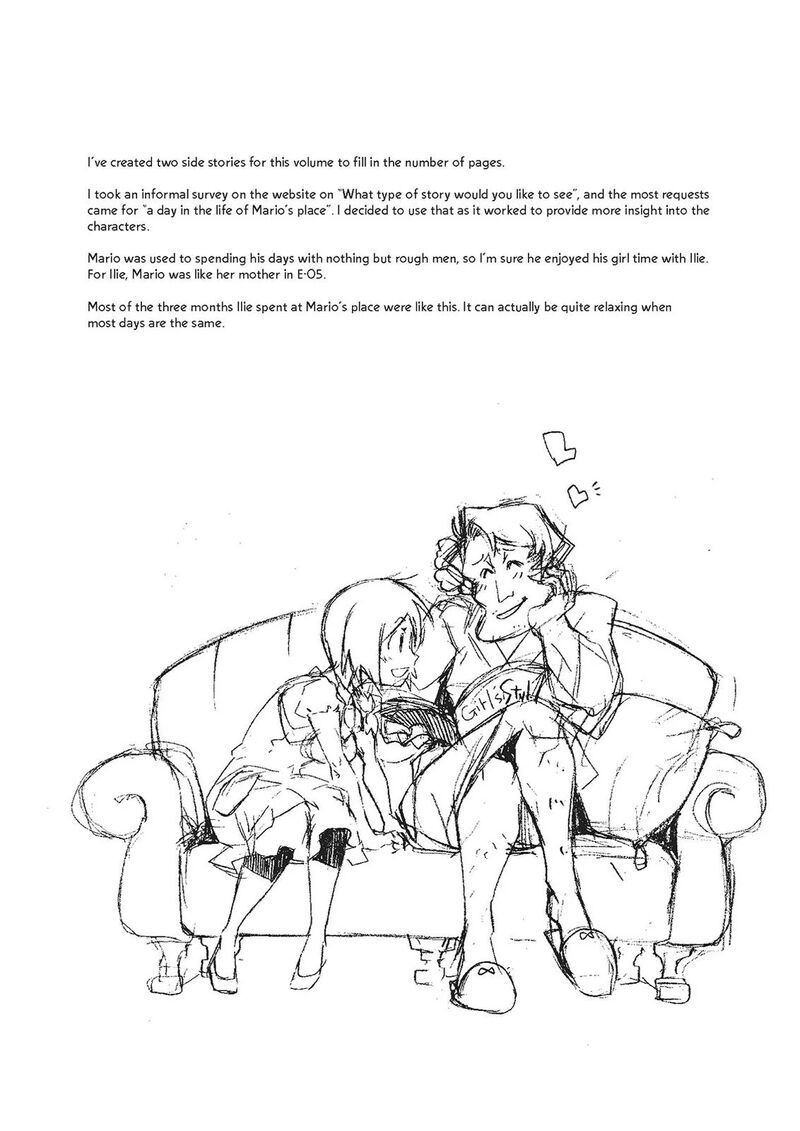 Mushikago No Cagaster 20e 17