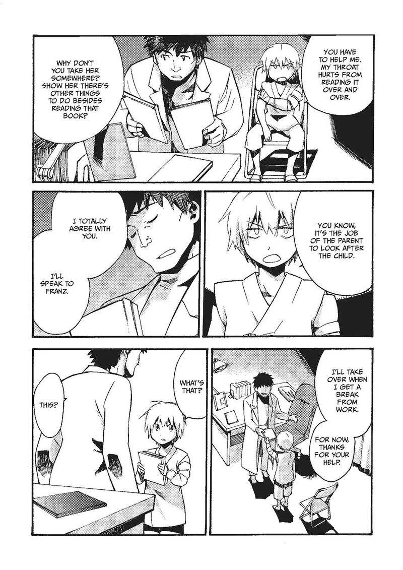 Mushikago No Cagaster 20e 19