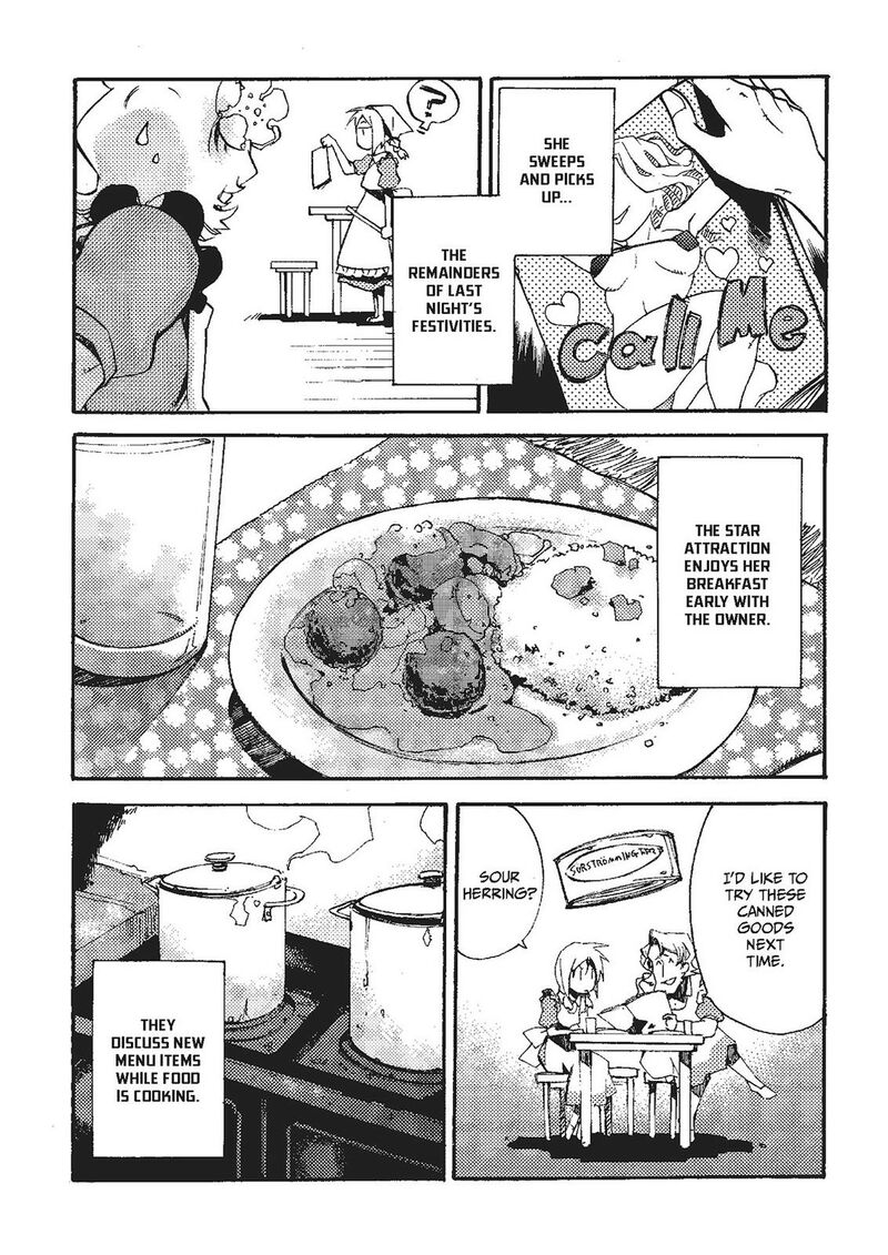 Mushikago No Cagaster 20e 3