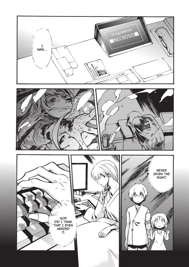 Mushikago No Cagaster 21d 10