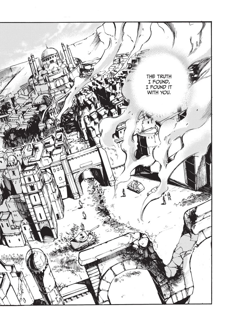 Mushikago No Cagaster 21d 16