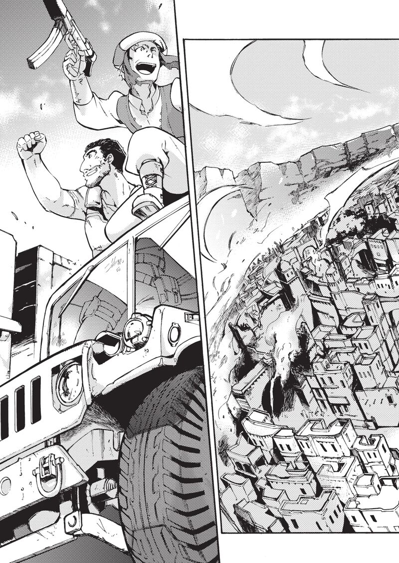 Mushikago No Cagaster 21d 17