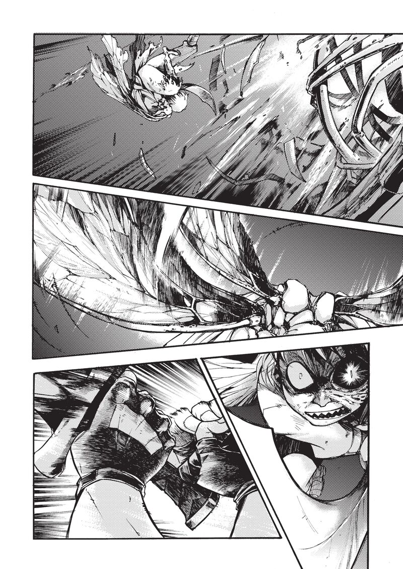 Mushikago No Cagaster 21d 2