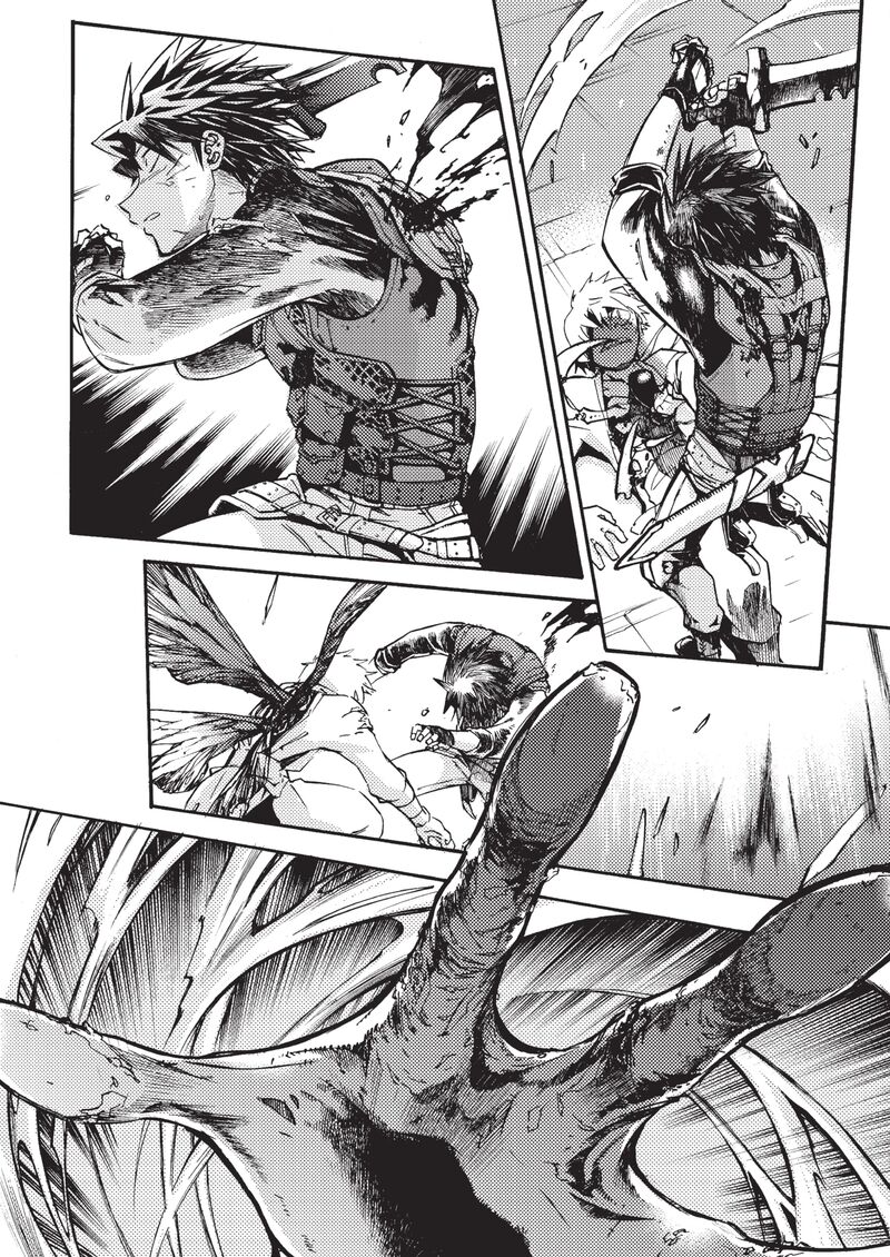 Mushikago No Cagaster 21d 6