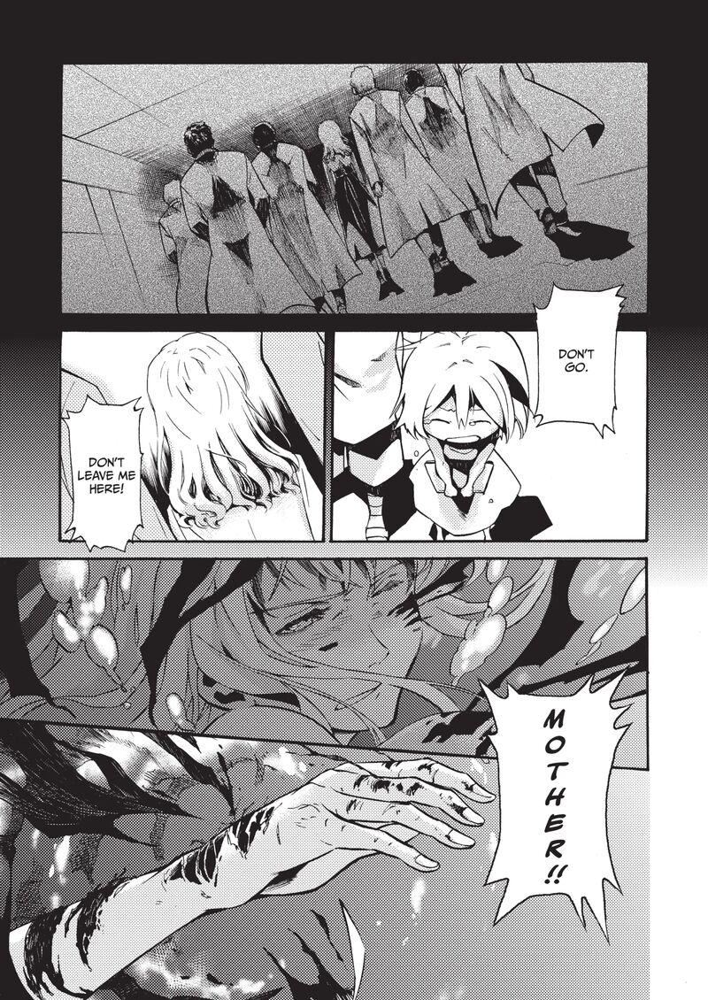 Mushikago No Cagaster 21d 9