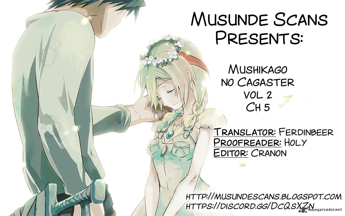 Mushikago No Cagaster 5 1