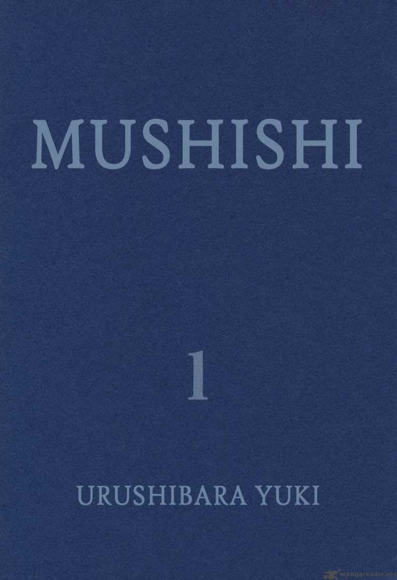 Mushishi 1 2