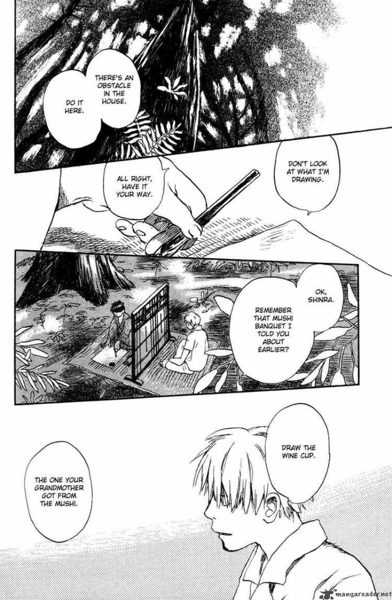 Mushishi 1 35