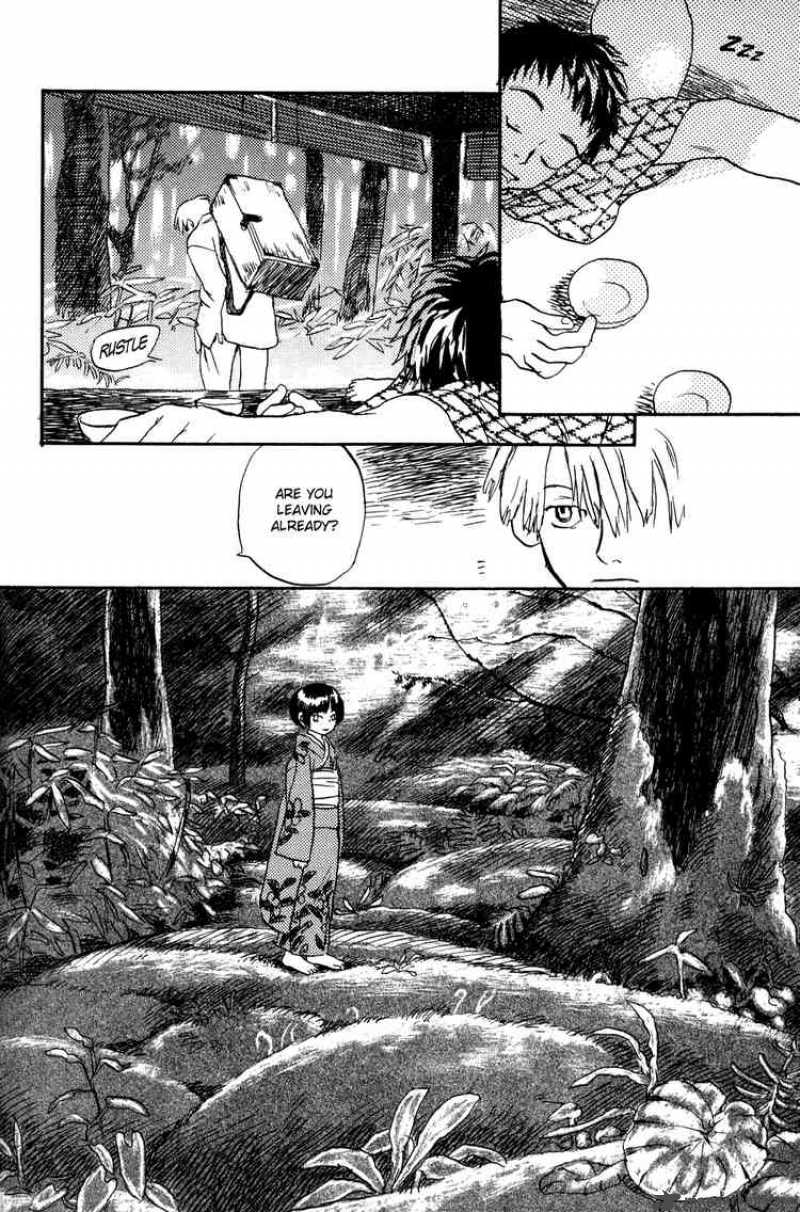 Mushishi 1 57