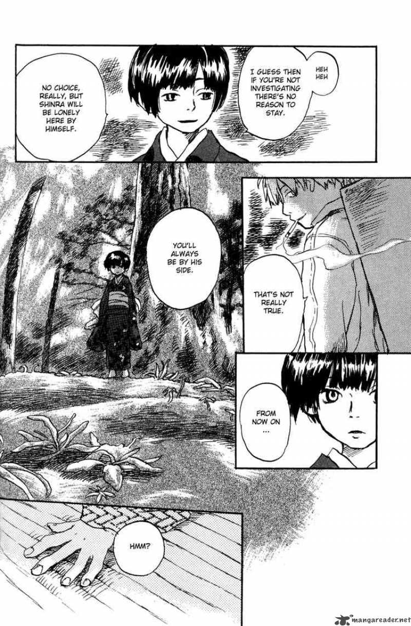 Mushishi 1 59