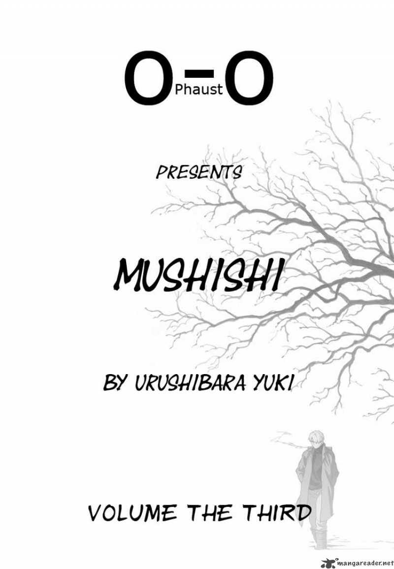 Mushishi 11 1