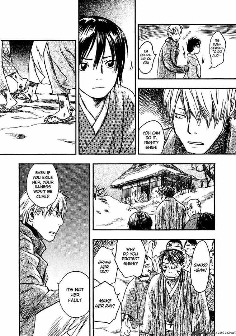 Mushishi 11 33