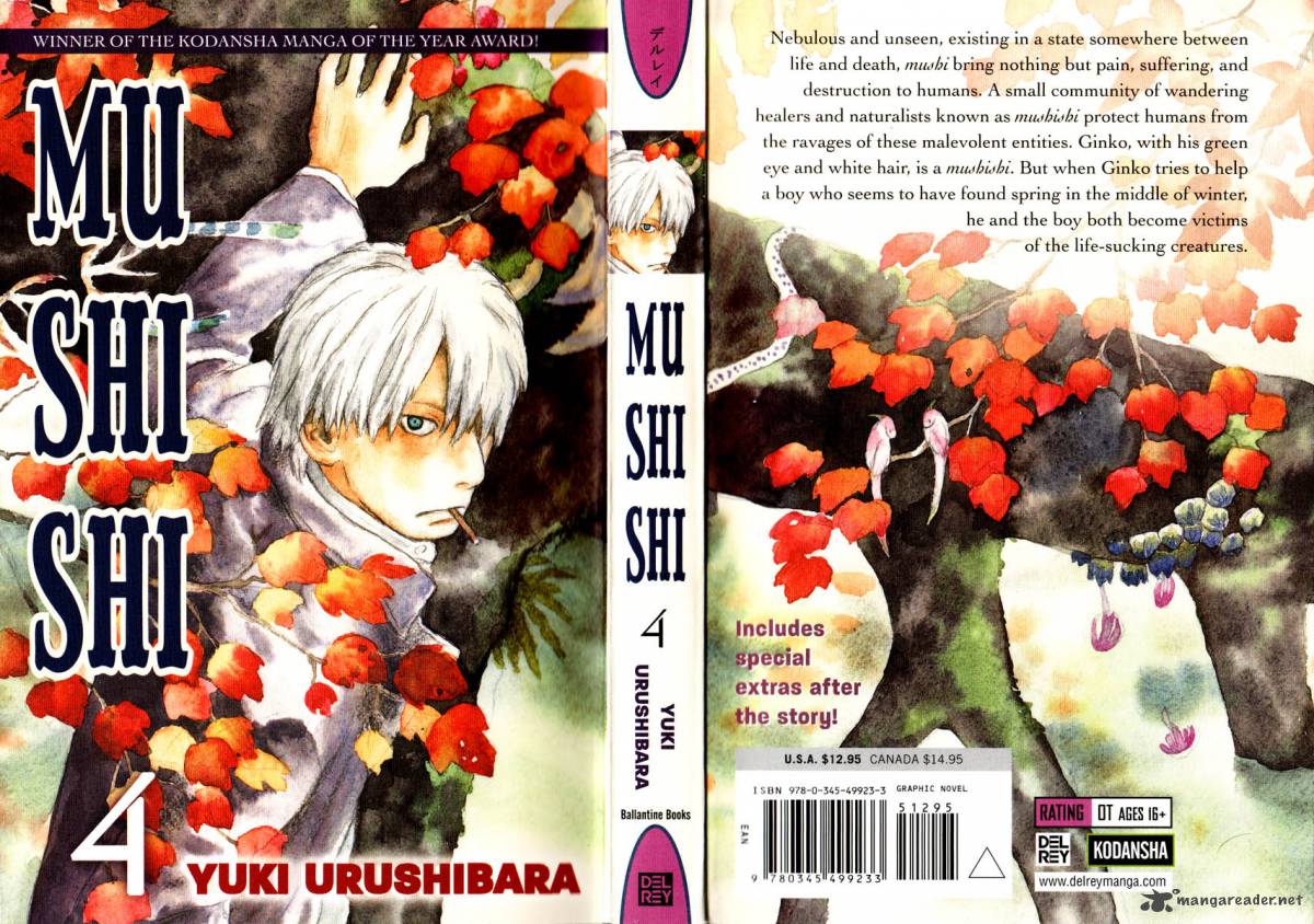 Mushishi 16 1