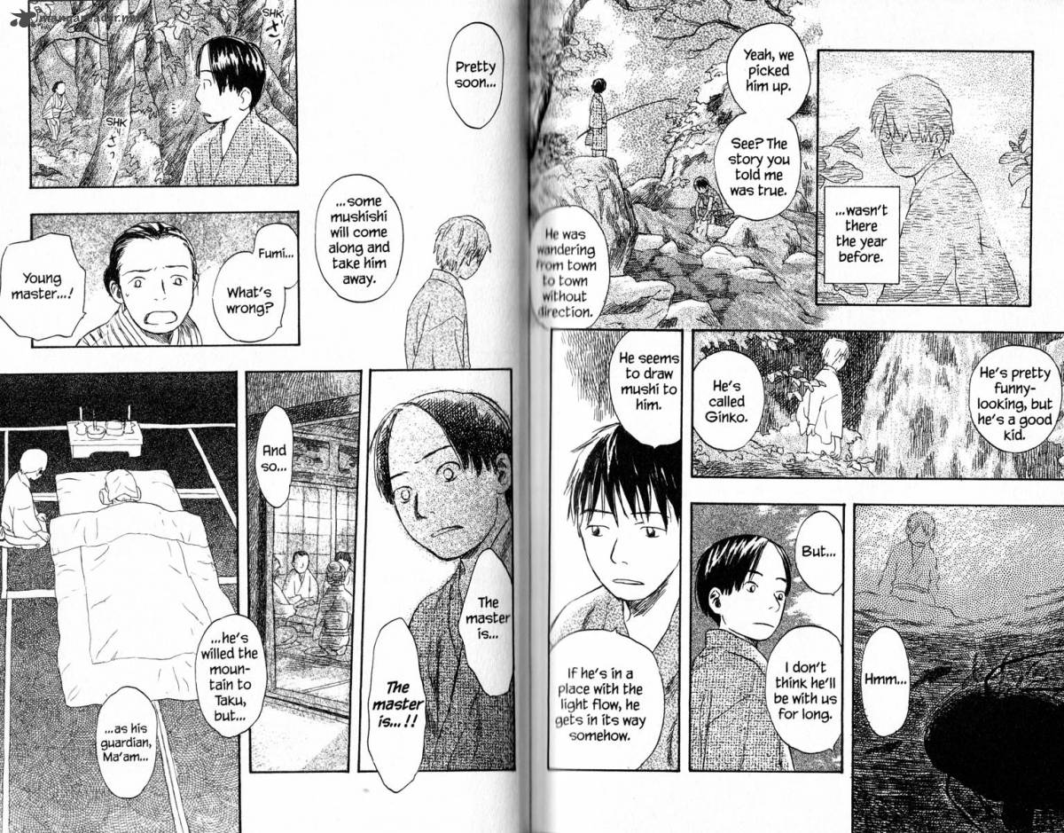 Mushishi 16 113