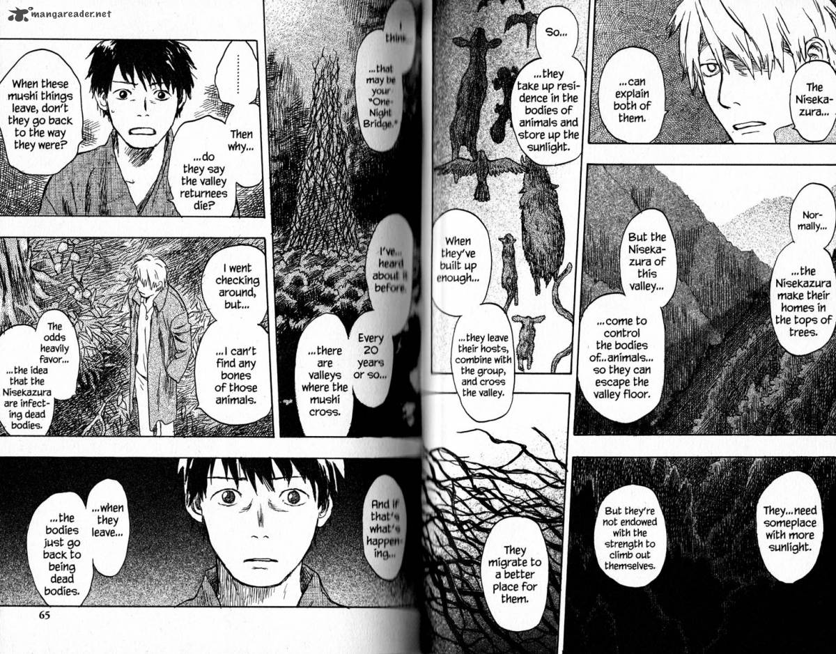 Mushishi 16 37