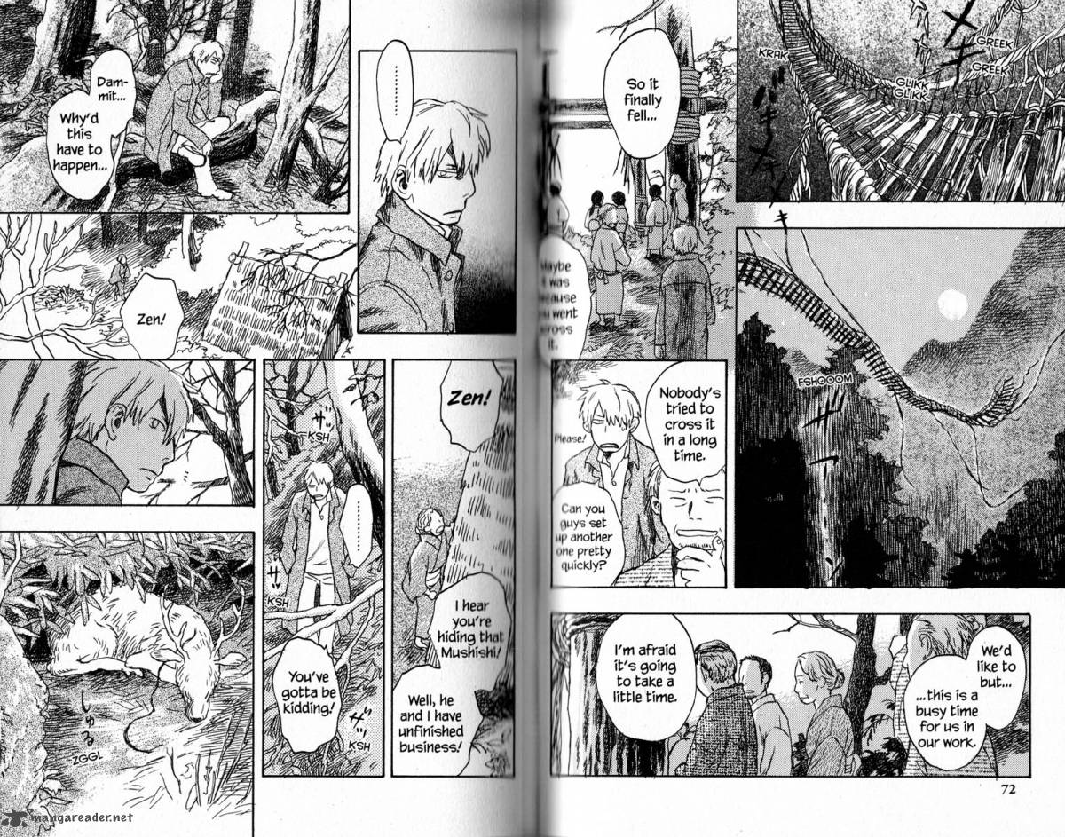 Mushishi 16 41