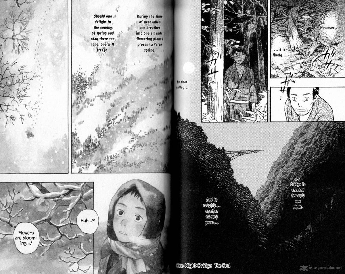 Mushishi 16 50