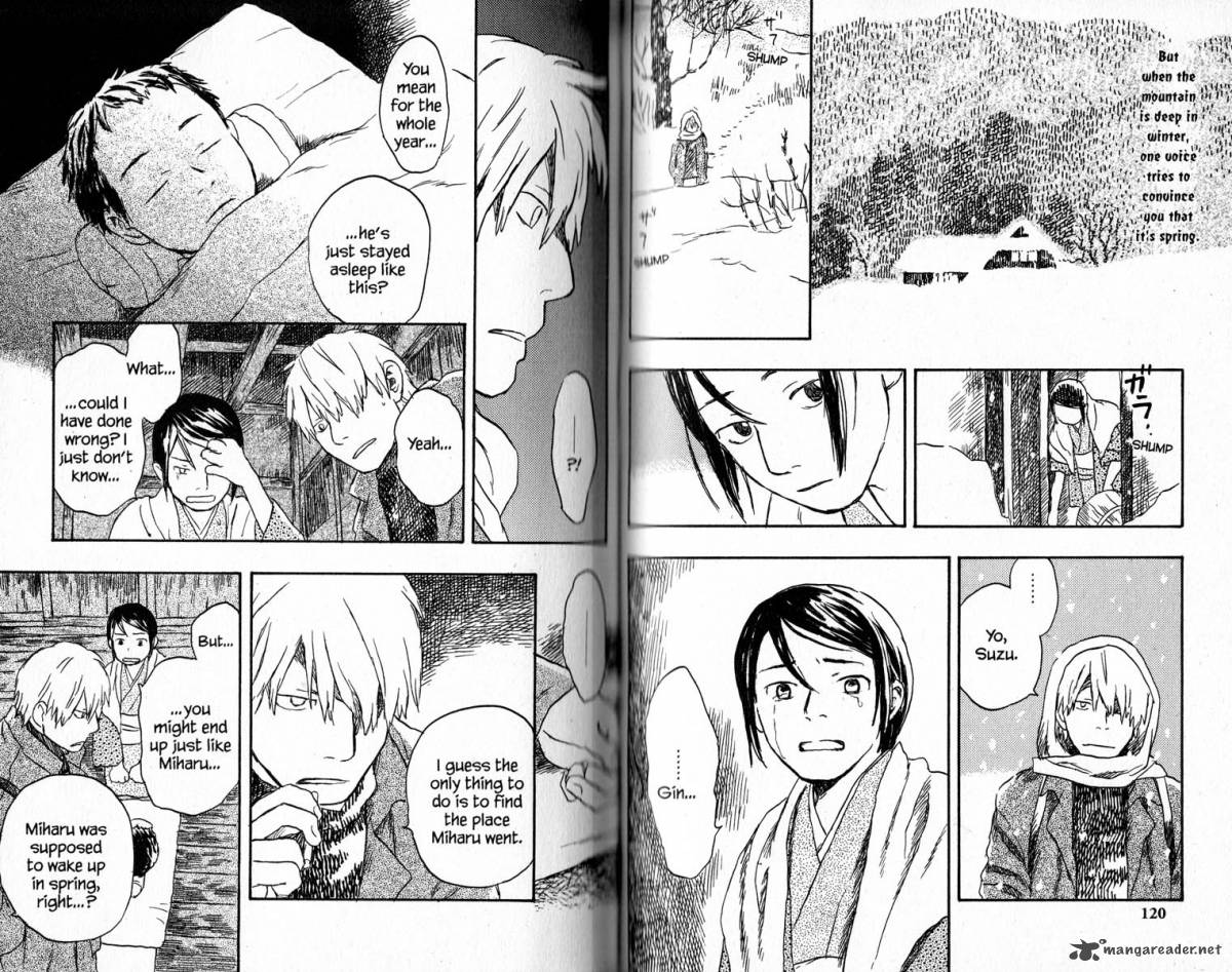 Mushishi 16 65