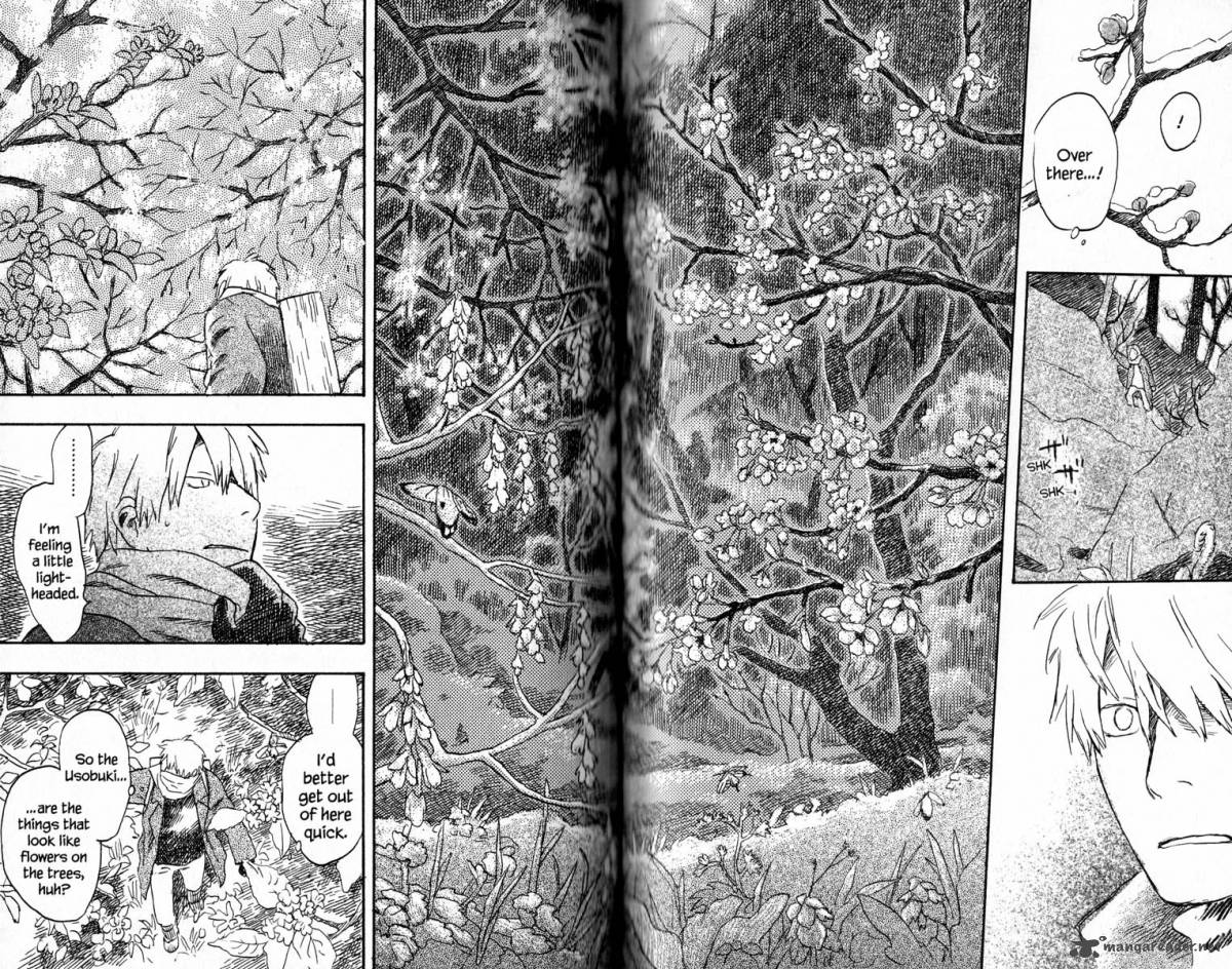 Mushishi 16 67