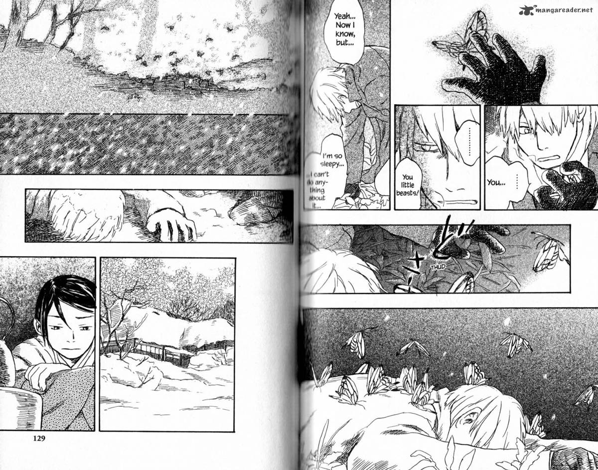 Mushishi 16 69