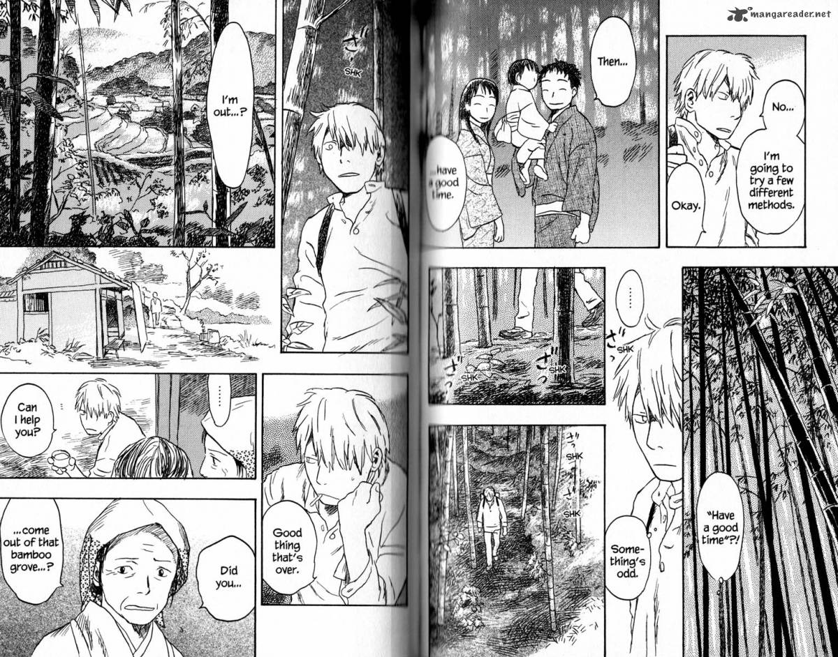 Mushishi 16 78