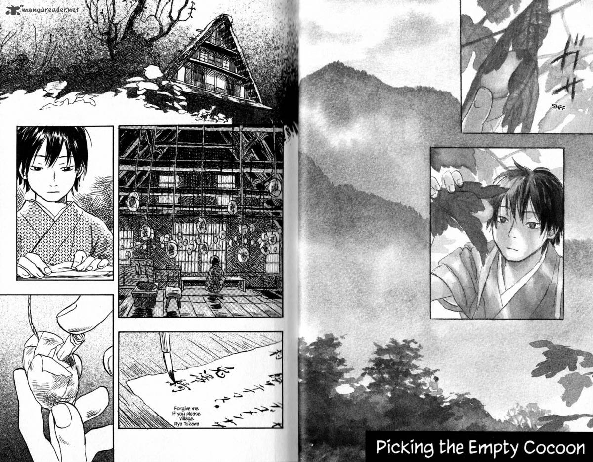 Mushishi 16 8