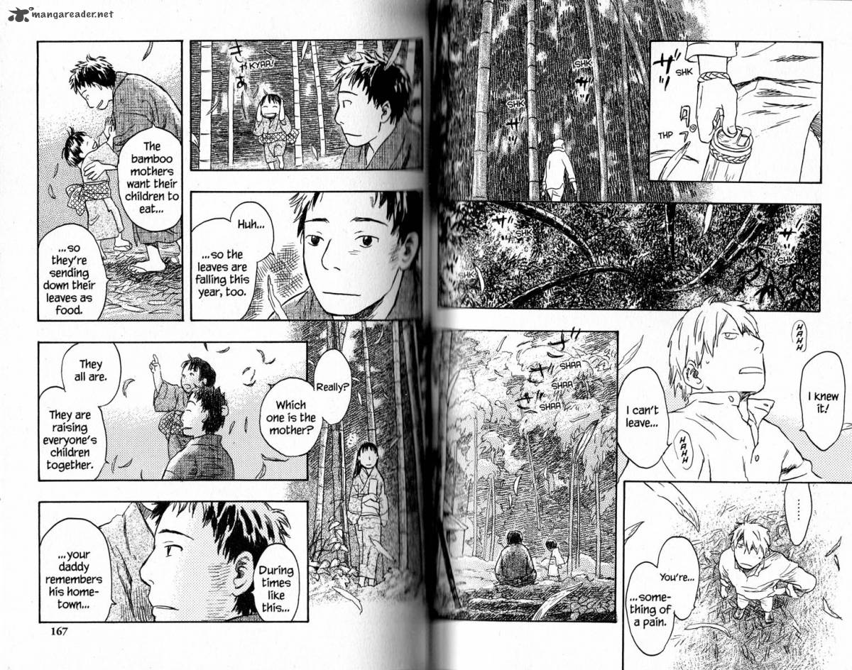 Mushishi 16 88