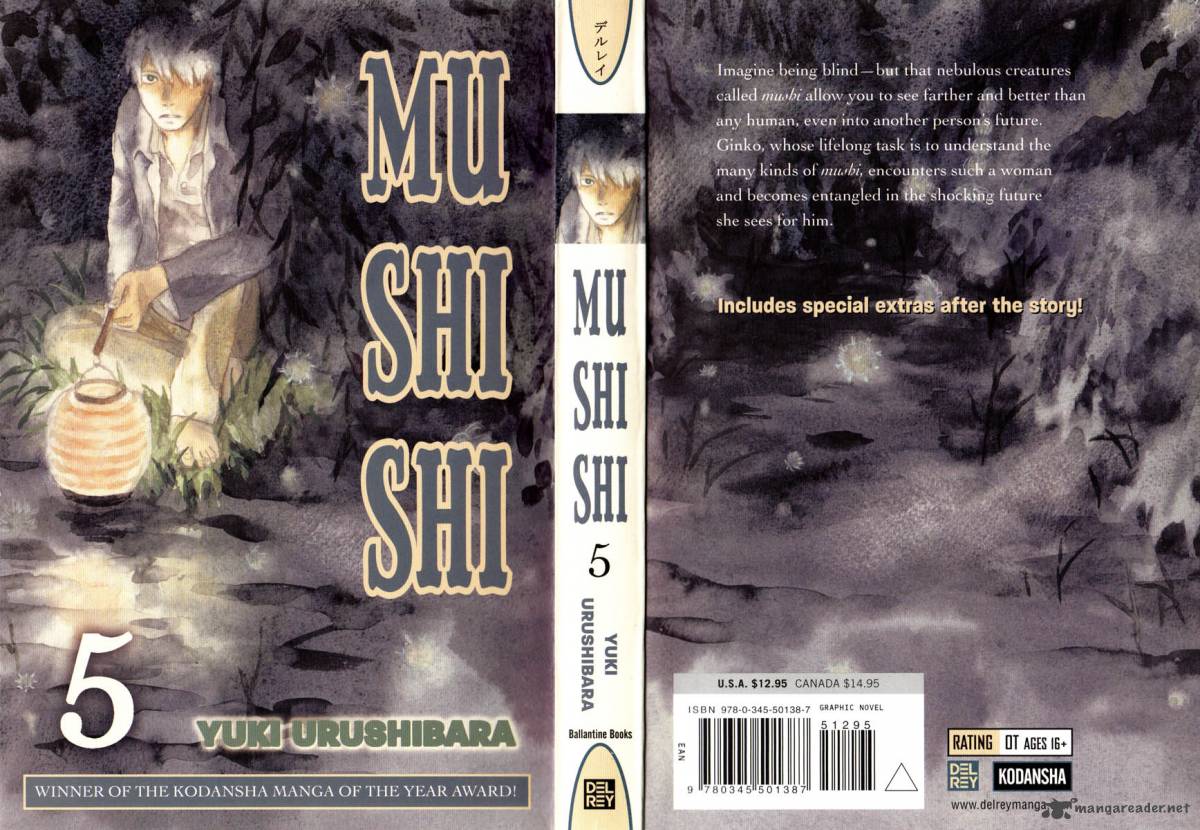 Mushishi 17 1