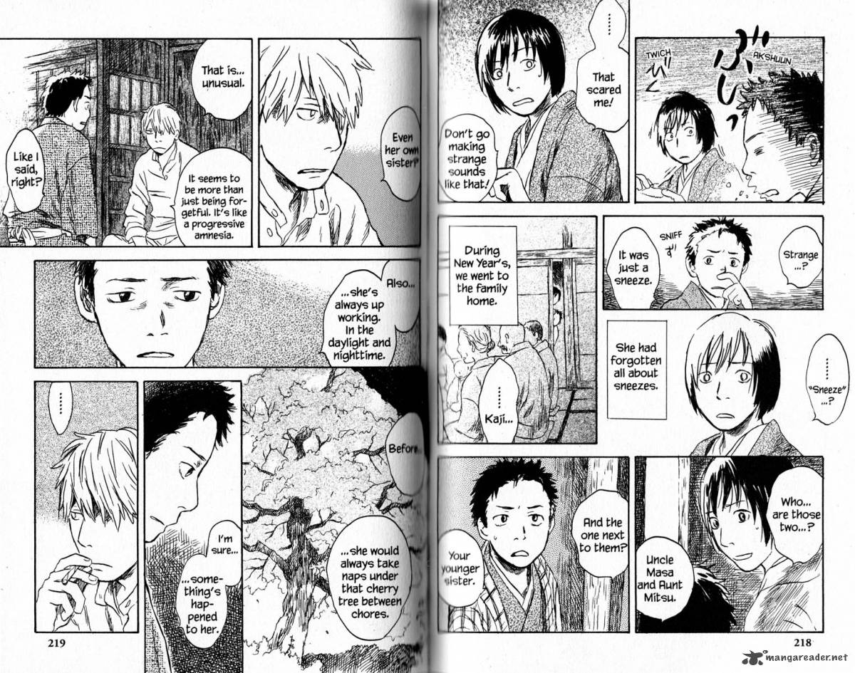 Mushishi 17 114