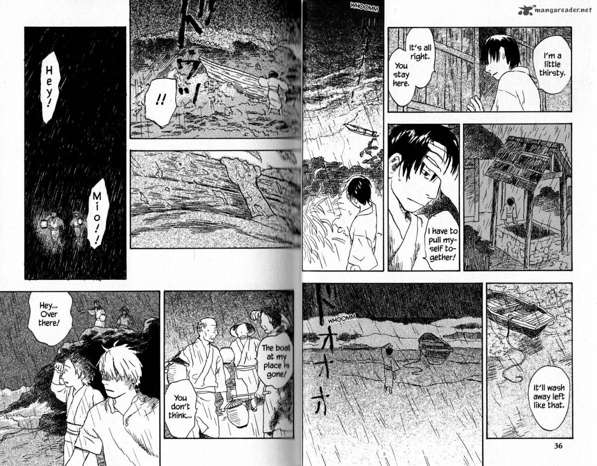 Mushishi 17 23