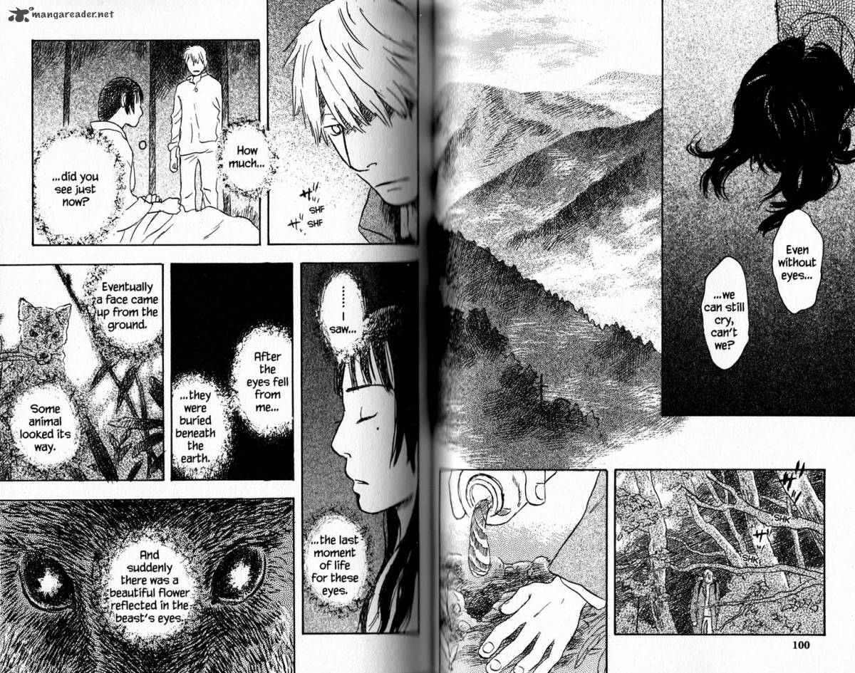 Mushishi 17 55