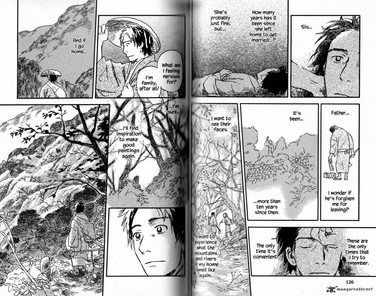 Mushishi 17 68