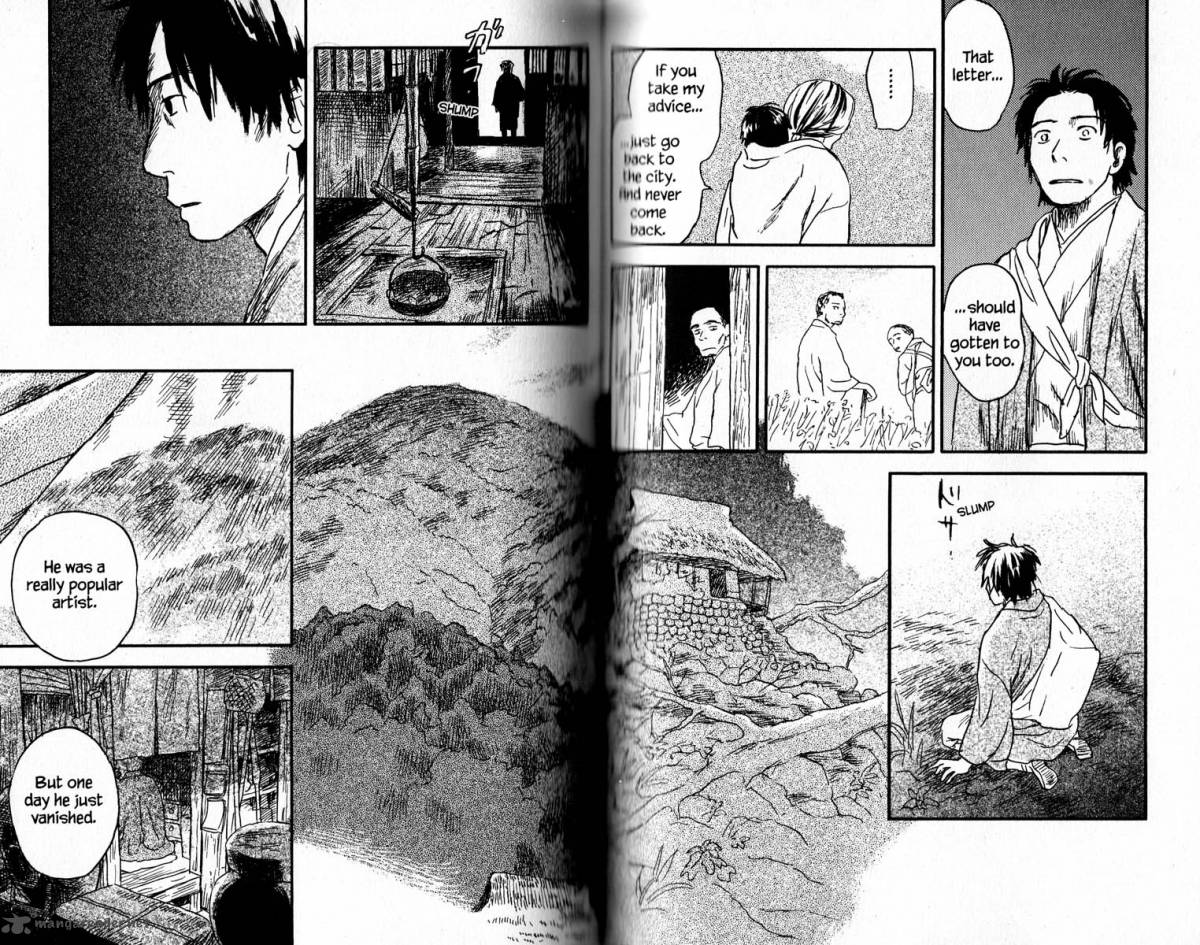 Mushishi 17 70