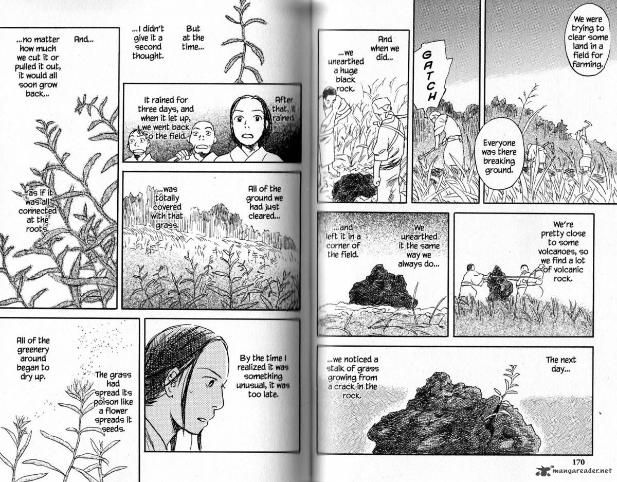 Mushishi 17 90