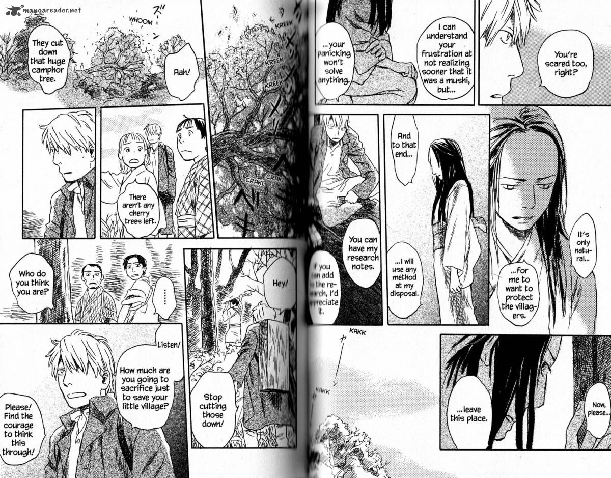 Mushishi 17 92