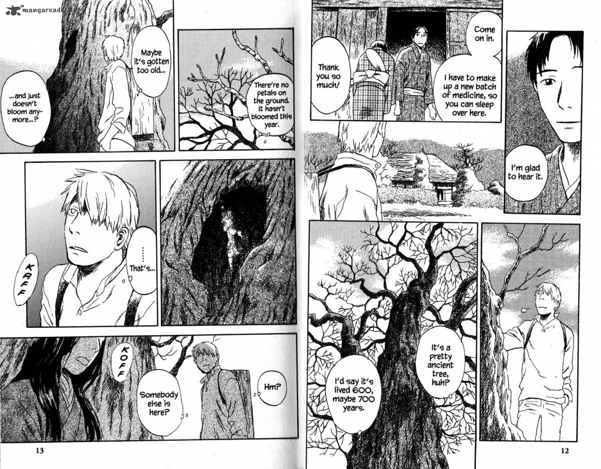 Mushishi 19 11