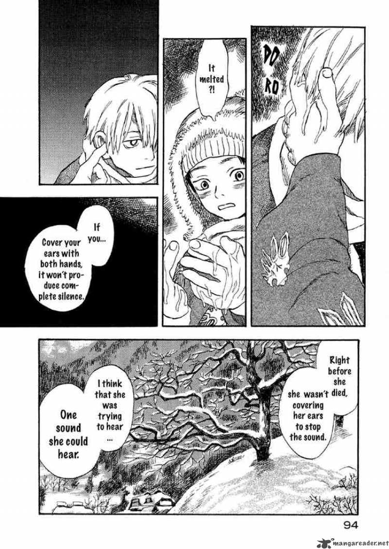 Mushishi 2 33