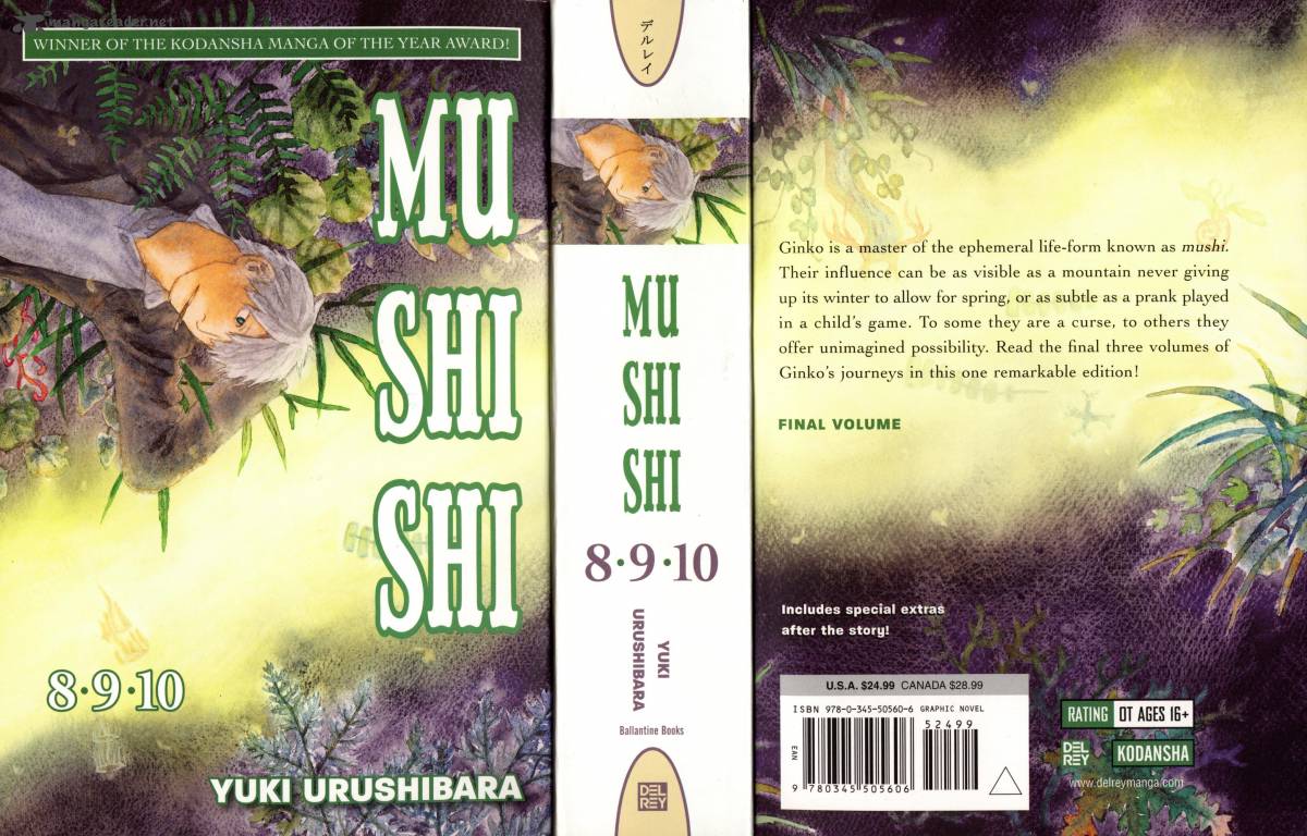 Mushishi 21 1