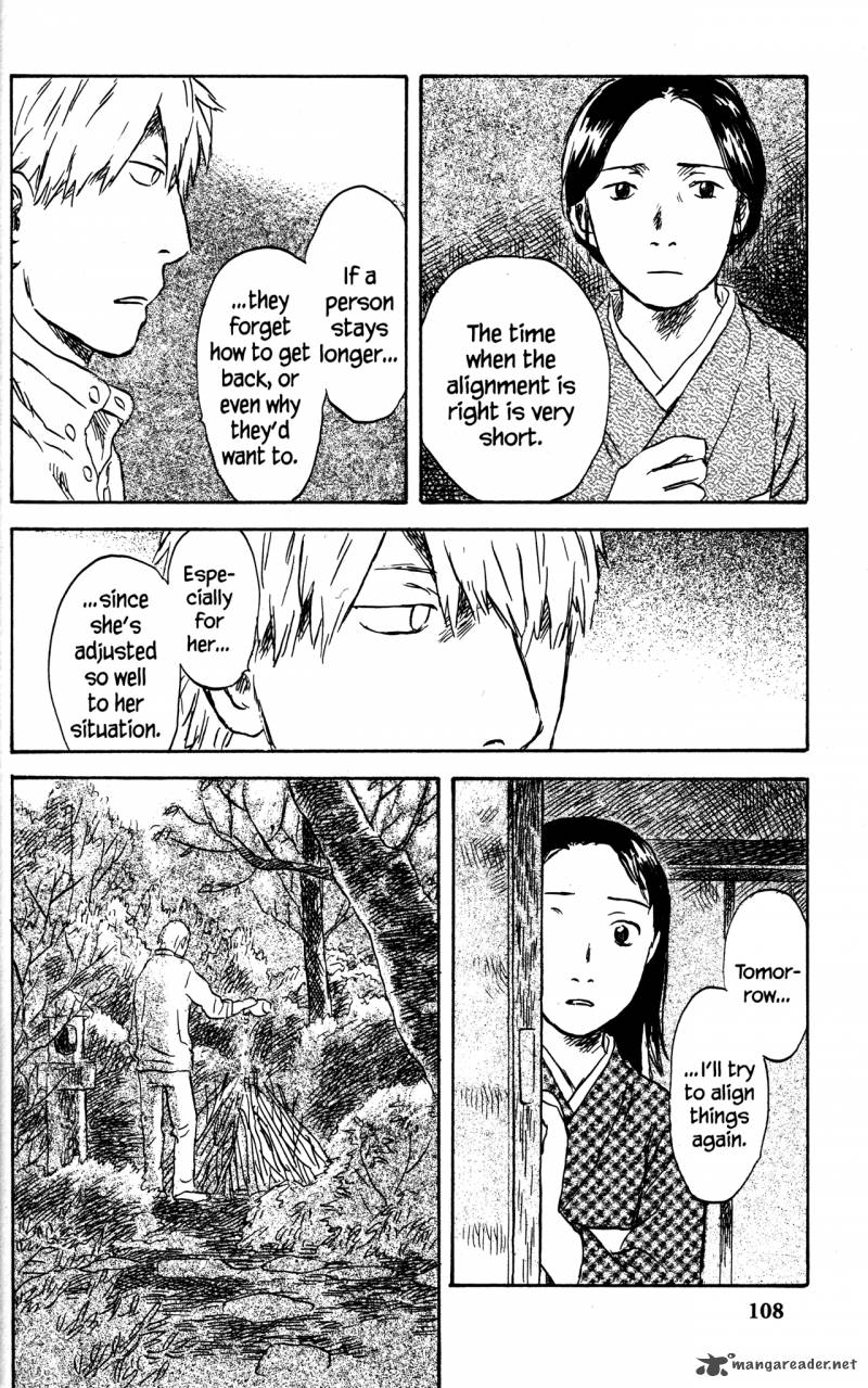 Mushishi 21 109