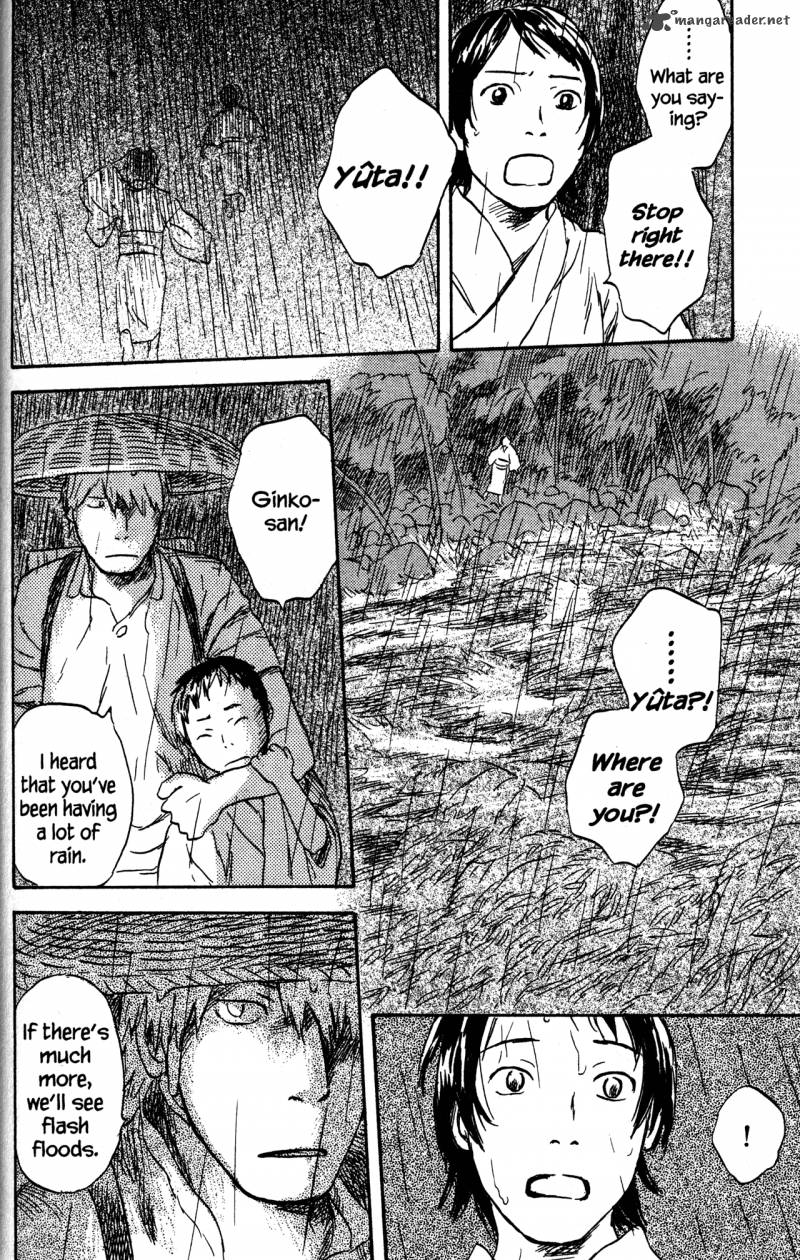 Mushishi 21 164