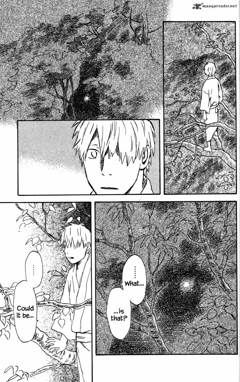 Mushishi 21 205