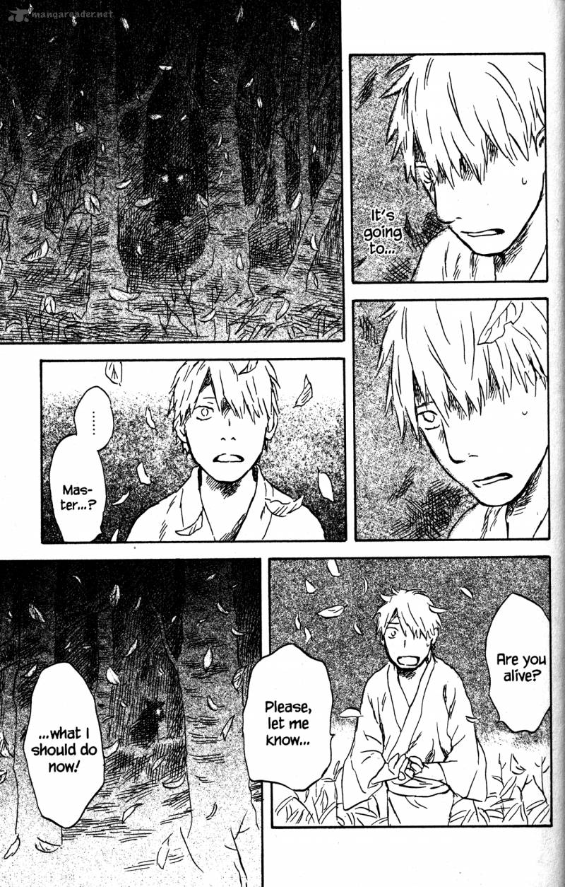 Mushishi 21 213