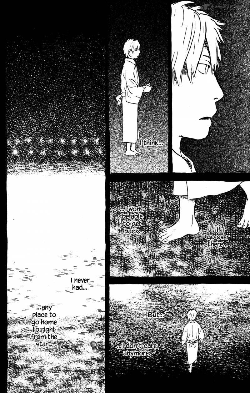 Mushishi 21 218