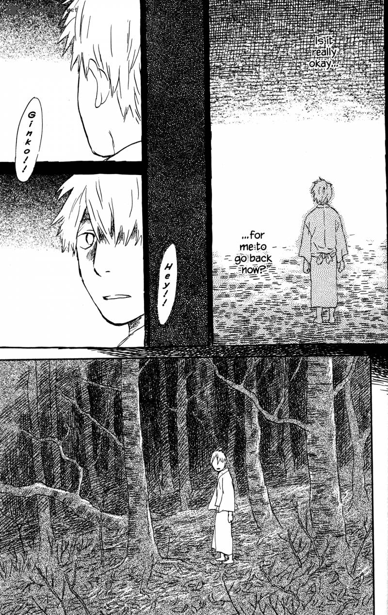 Mushishi 21 223