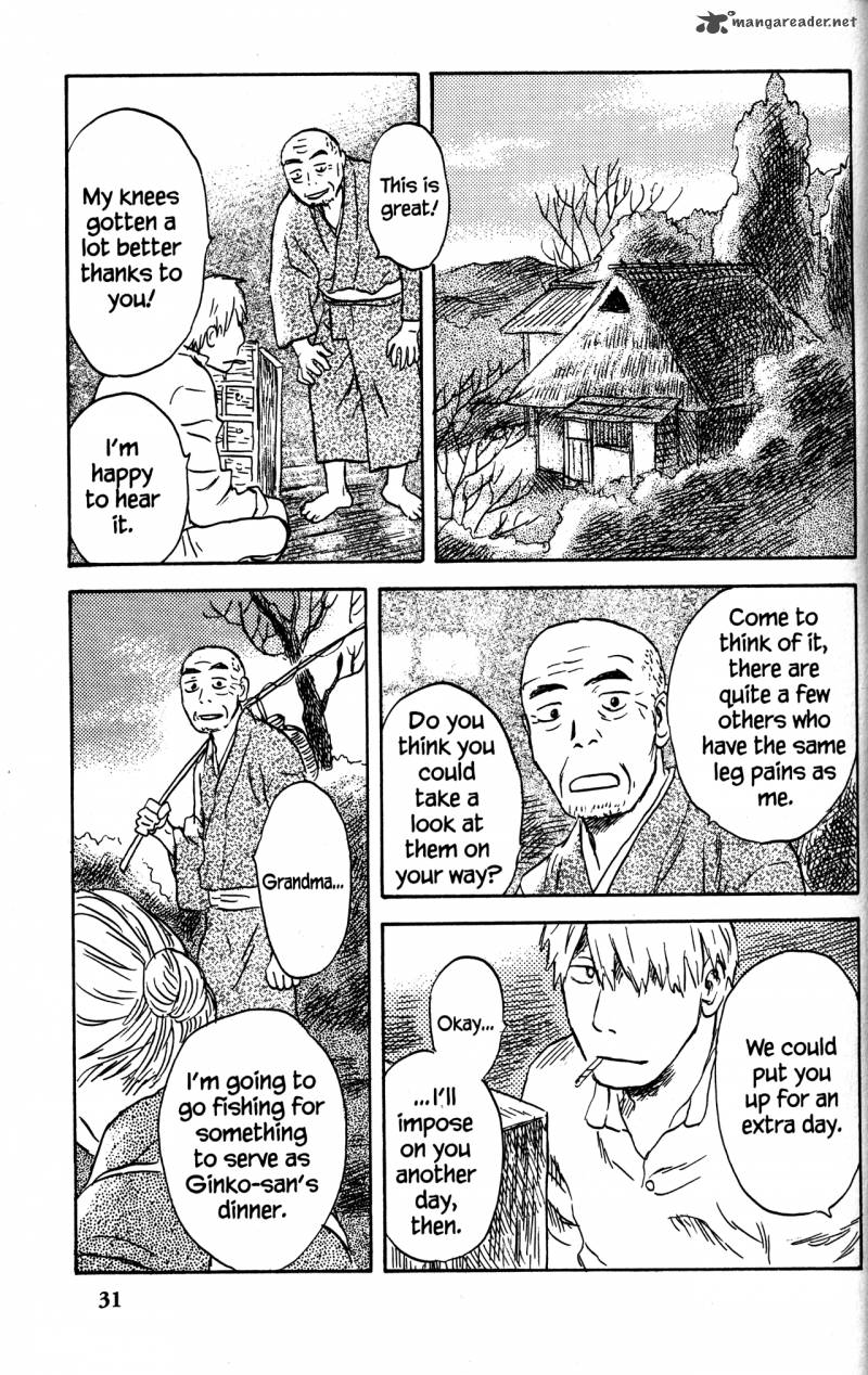 Mushishi 21 32